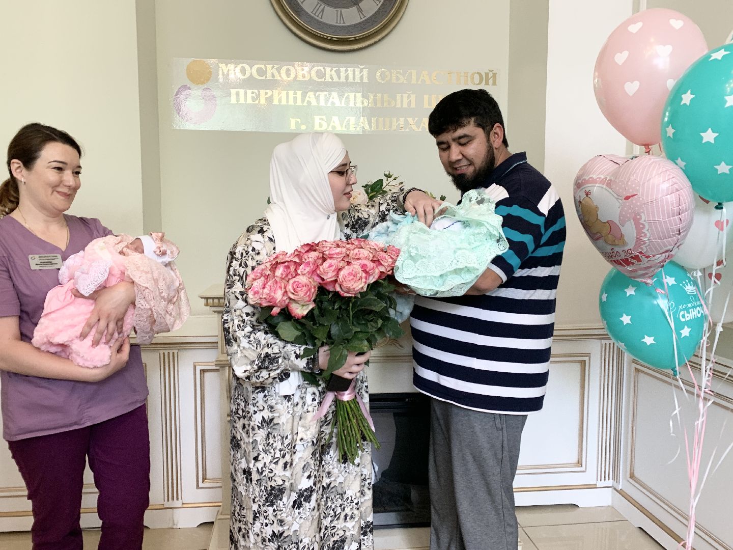 Балашиха, Подмосковье, медицина, роды, тройня, перинатальные центры