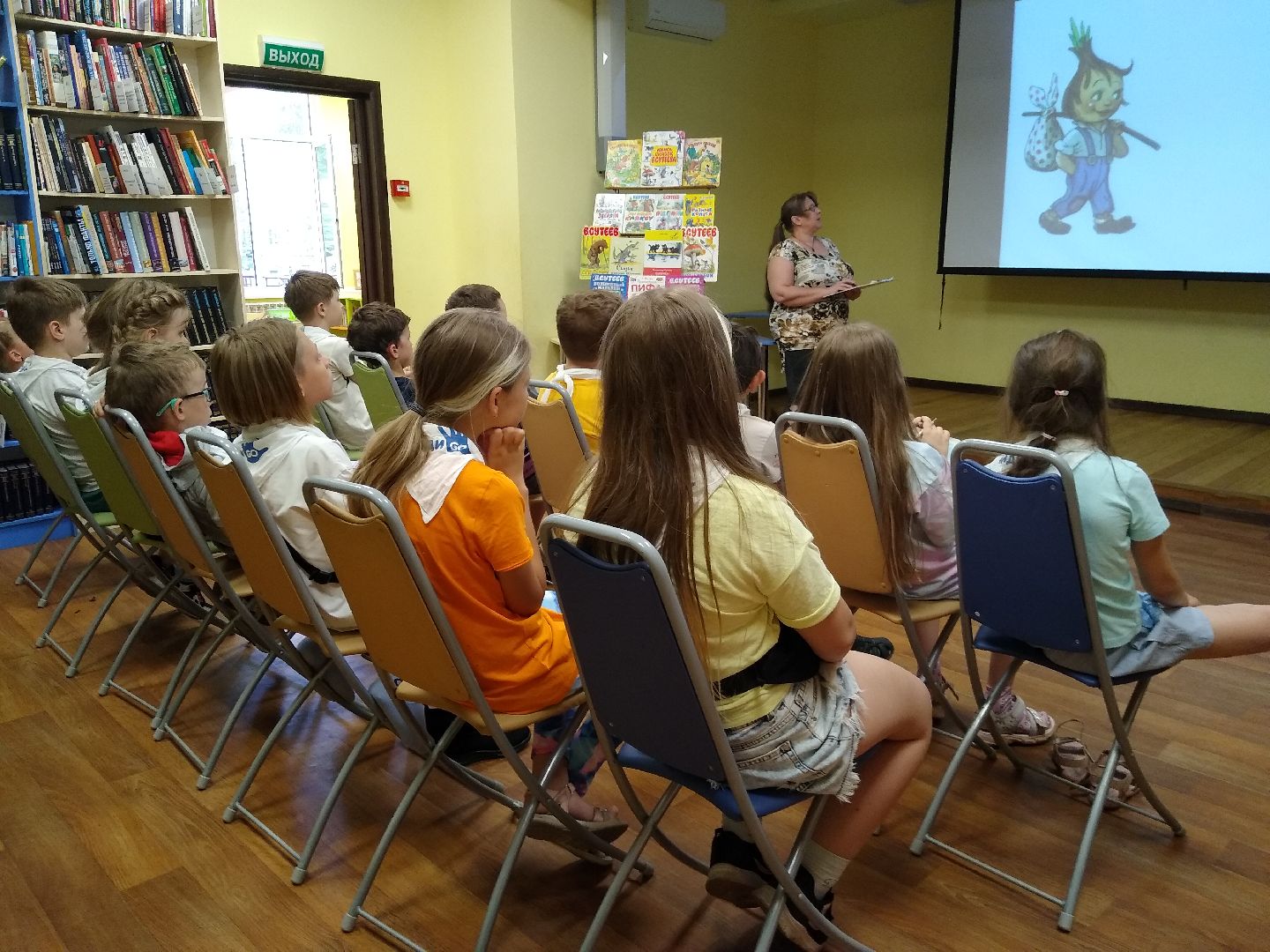 Раменское, образование, мультивикторина в центральной детской библиотеке