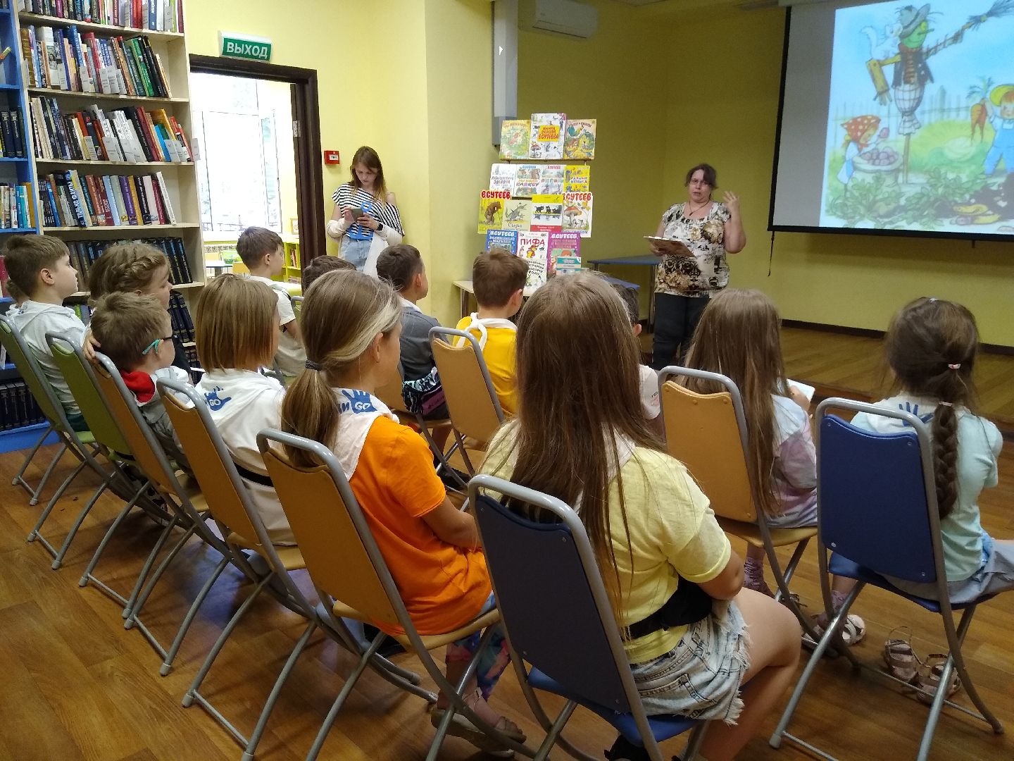 Раменское, образование, мультивикторина в центральной детской библиотеке