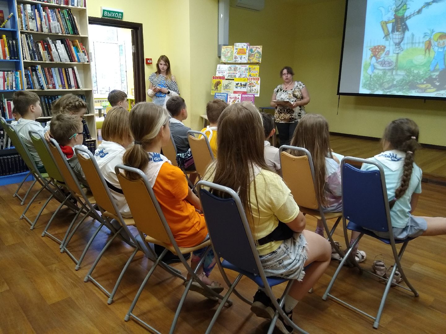 Раменское, образование, мультивикторина в центральной детской библиотеке