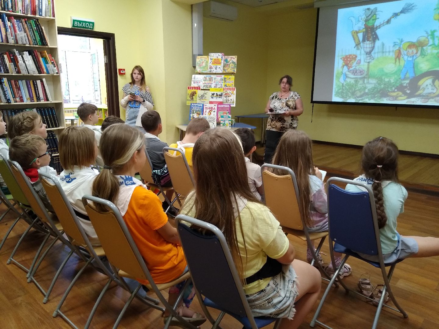 Раменское, образование, мультивикторина в центральной детской библиотеке