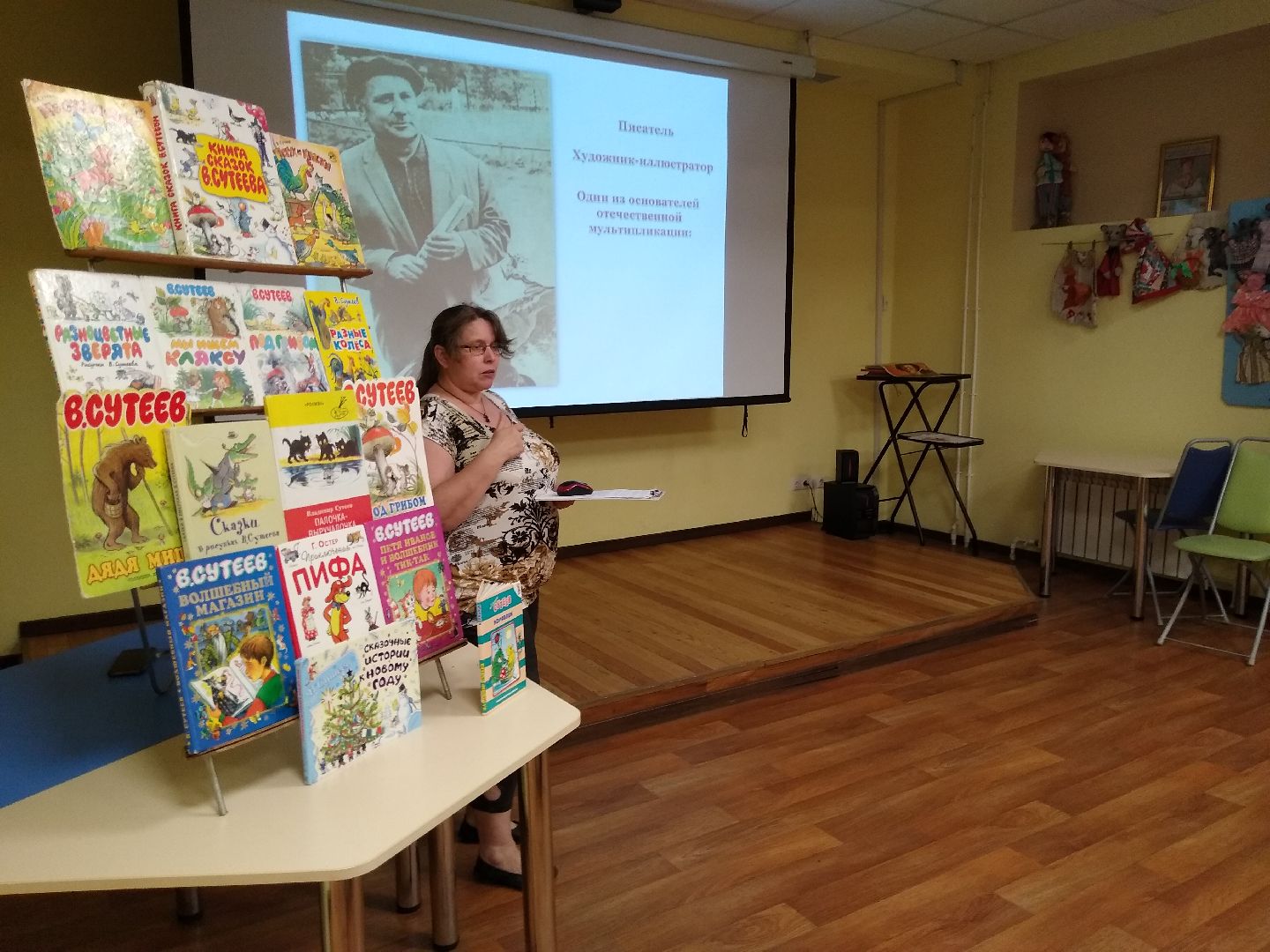 Раменское, образование, мультивикторина в центральной детской библиотеке