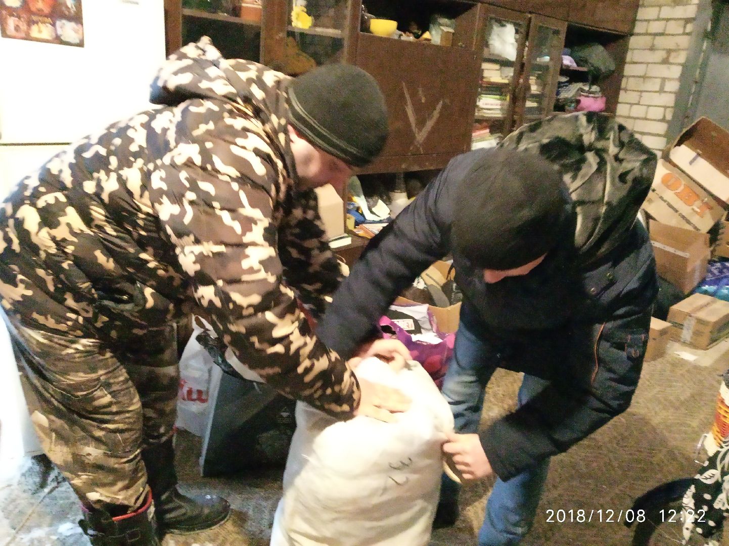 Звенигород, склад добра, гуманитарная помощь, благотворительность