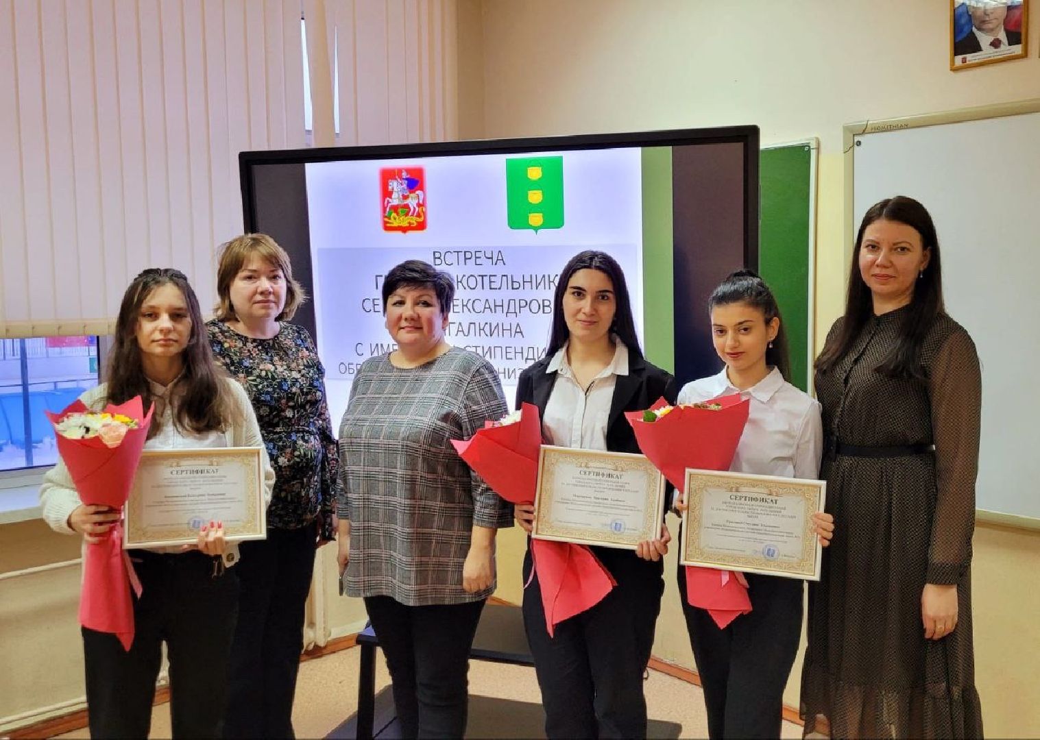 ЕГЭ, подготовка, русский язык, Котельники