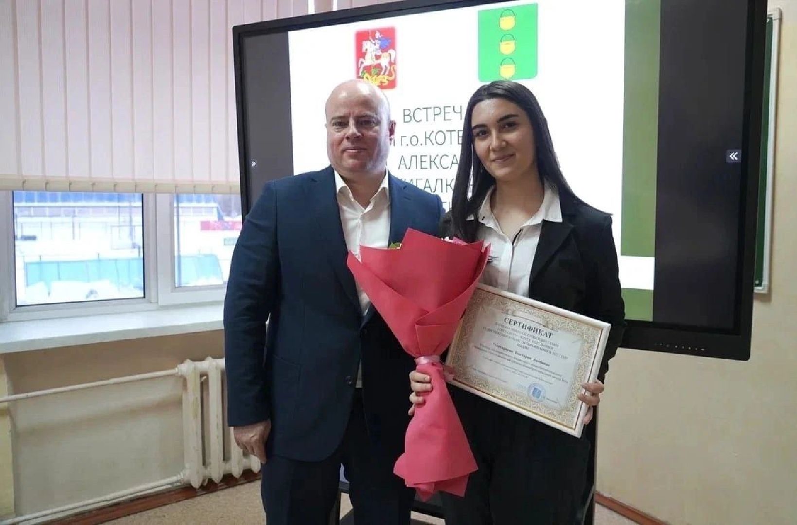 ЕГЭ, подготовка, русский язык, Котельники