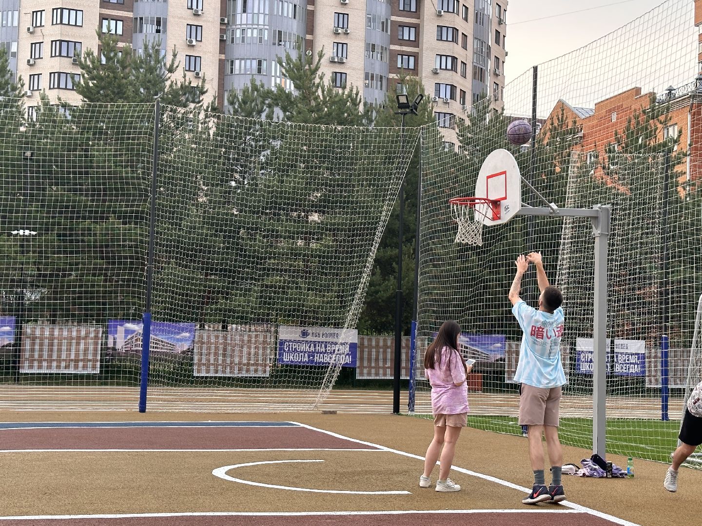 Одинцово, Стадион, Спорт, Подмосковье