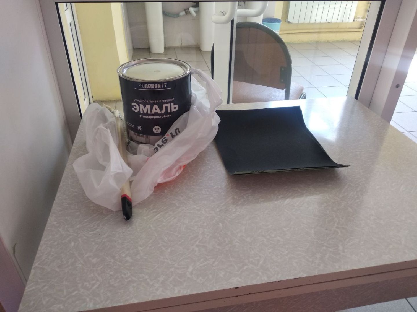 Дмитров, Яхромская школа интернат, Дети с ОВЗ