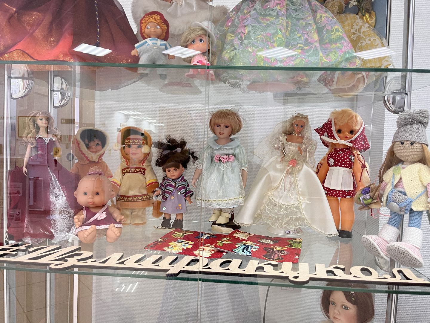 Шаховская, куклы, коллекционер, музей, выставка