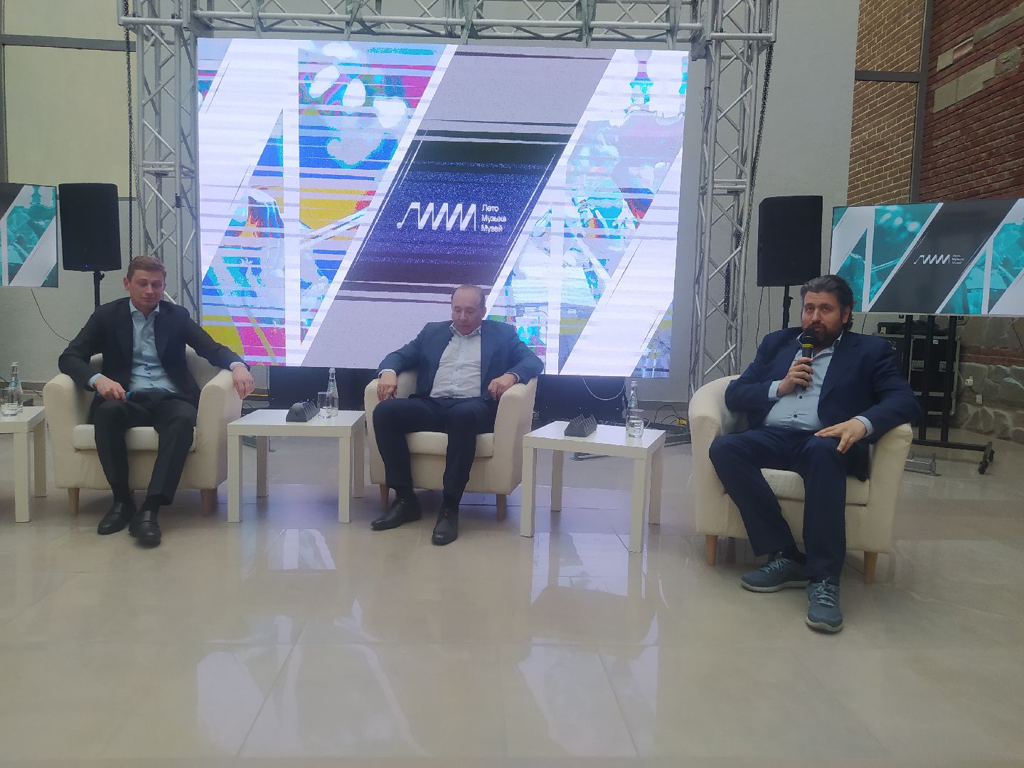 Истра, Кузнецов, фестиваль, музыка, министр