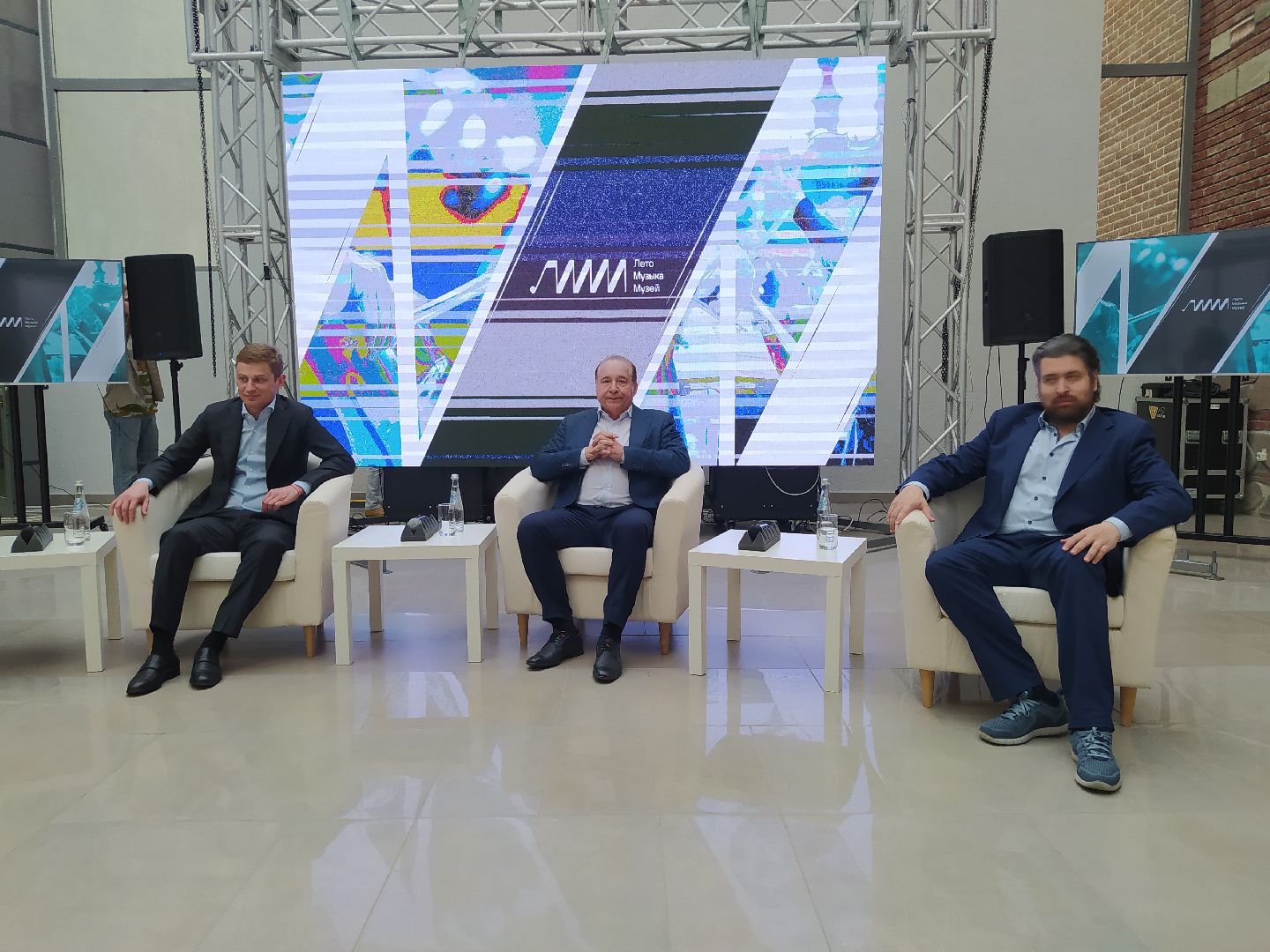 Истра, Кузнецов, фестиваль, музыка, министр