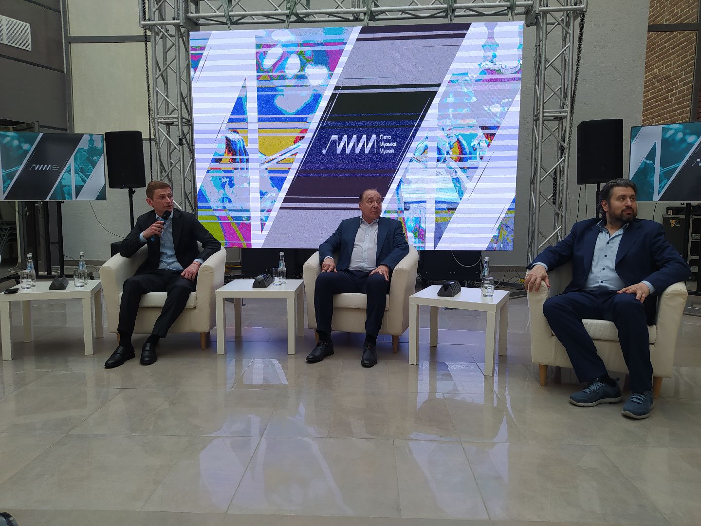 Истра, Кузнецов, фестиваль, музыка, министр