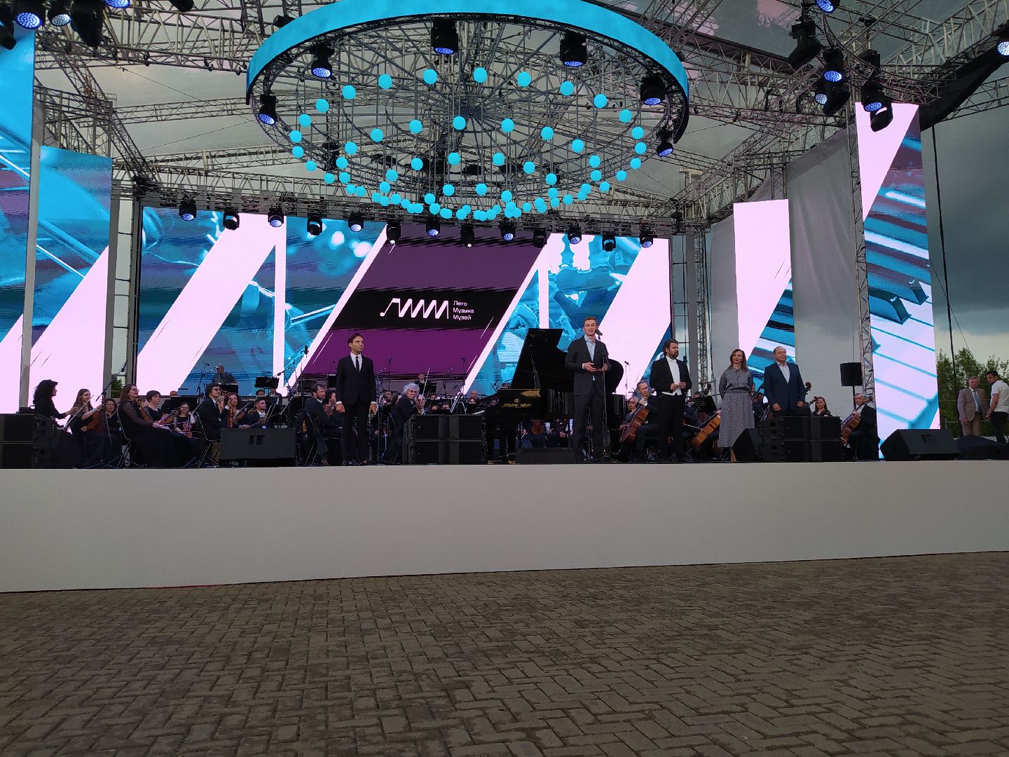 Истра, Кузнецов, фестиваль, музыка, министр