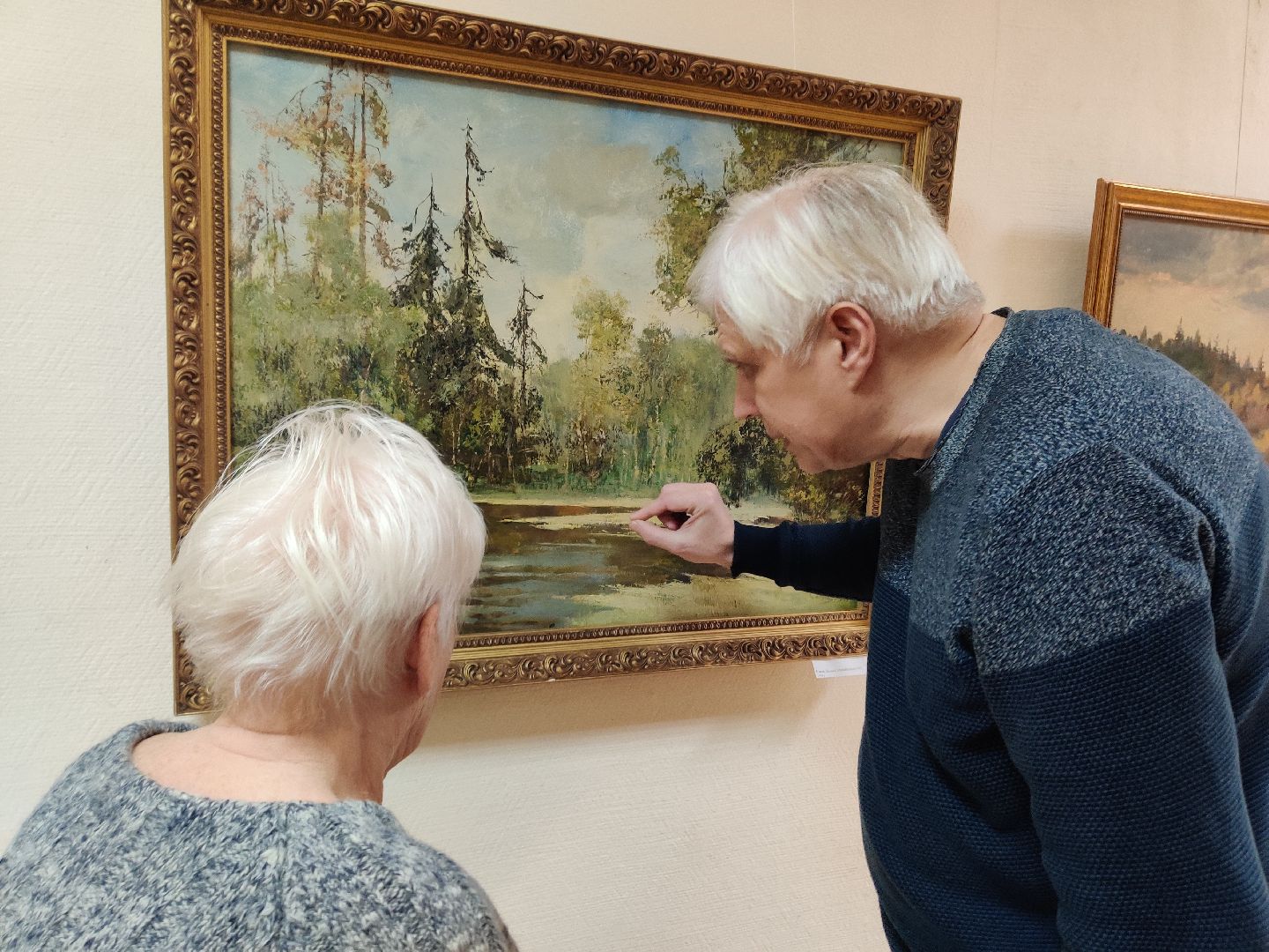 Красноармейск, культура