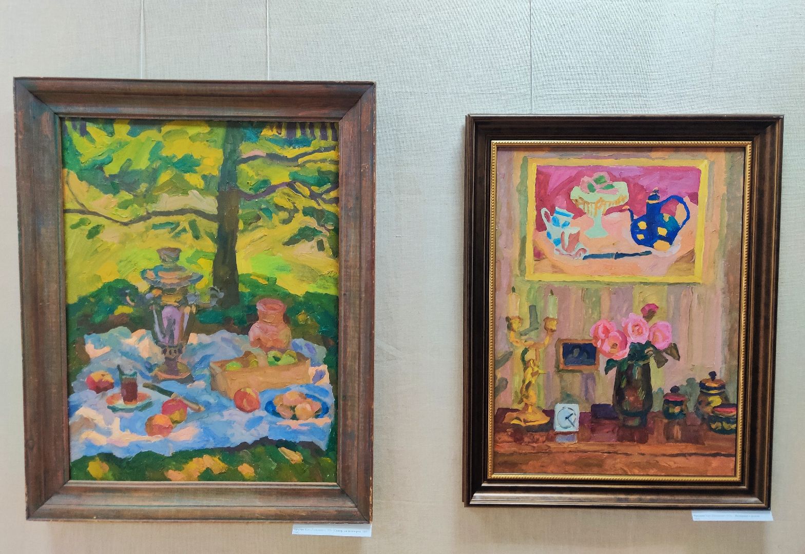 Красноармейск, культура