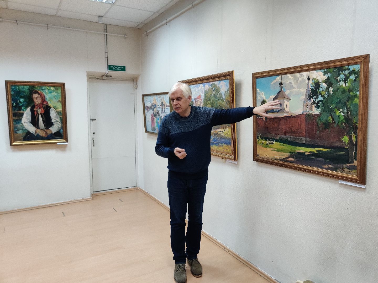 Красноармейск, культура