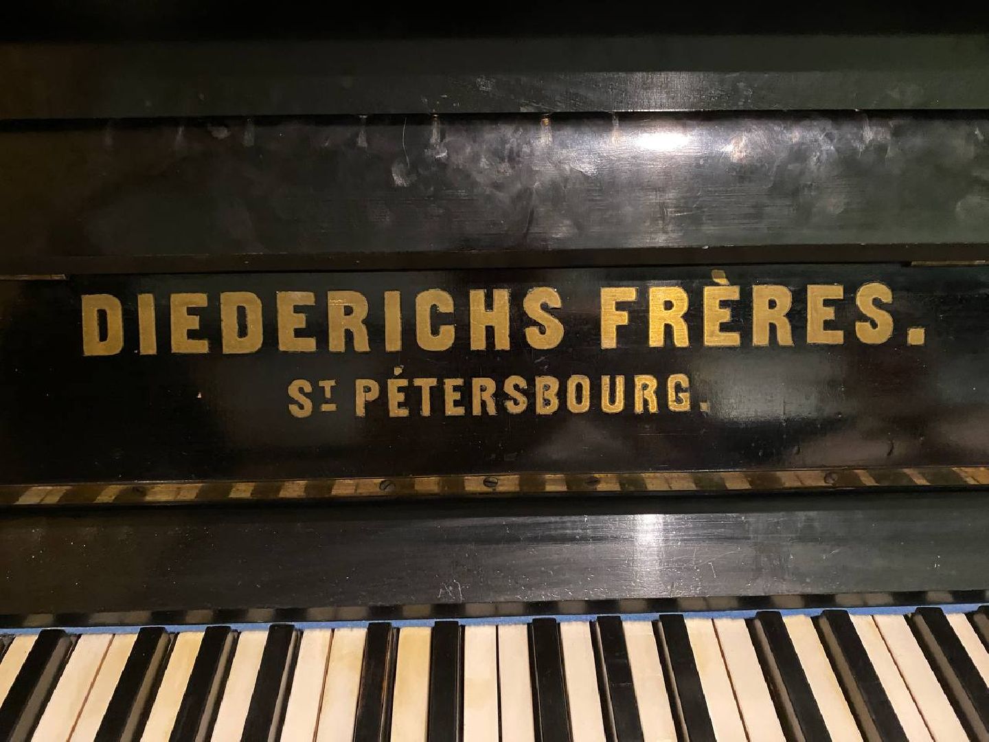 Чехов, раритет, пианино, предприниматель, император, инструмент