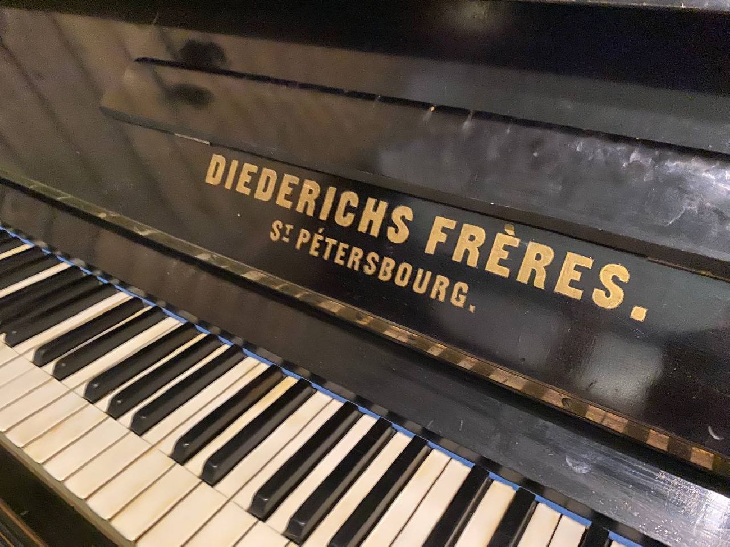 Чехов, раритет, пианино, предприниматель, император, инструмент