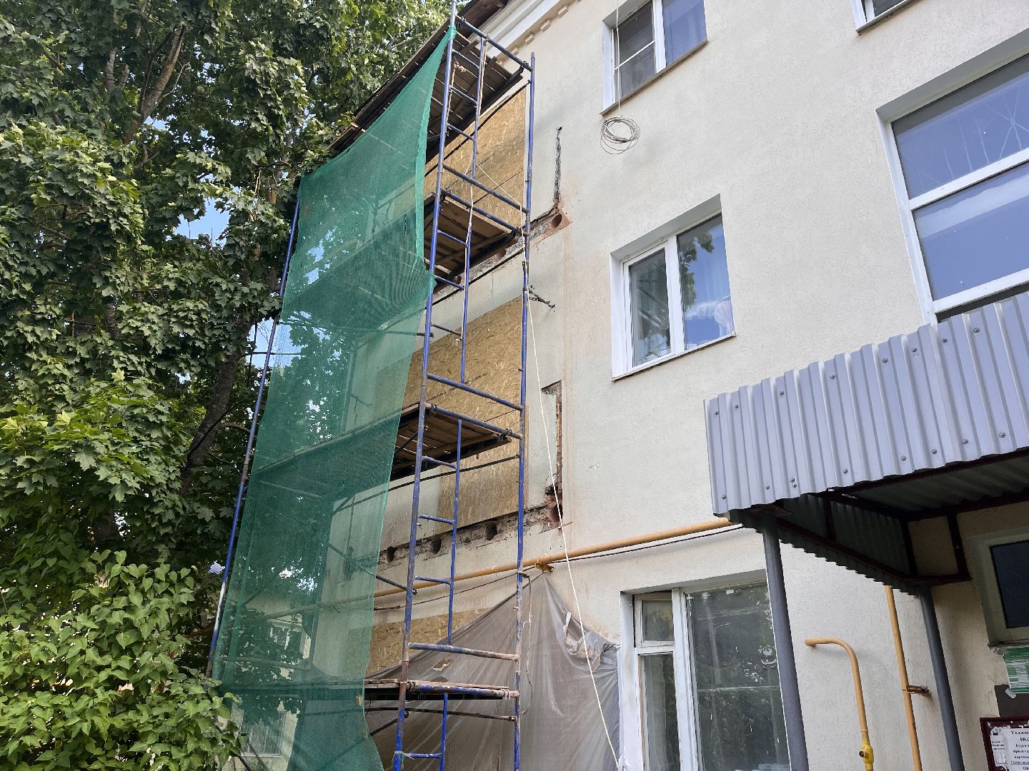 Шаховская, ремонт, благоустройство