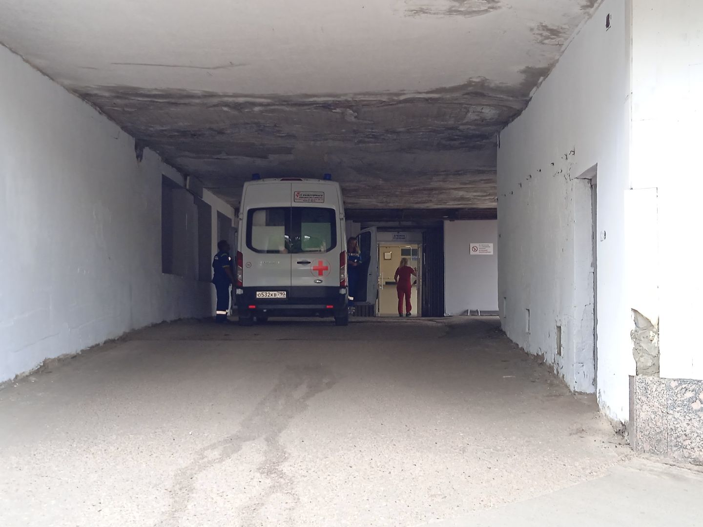 неотложная, скорая, помощь, сроки, очерёдность, ГКБ