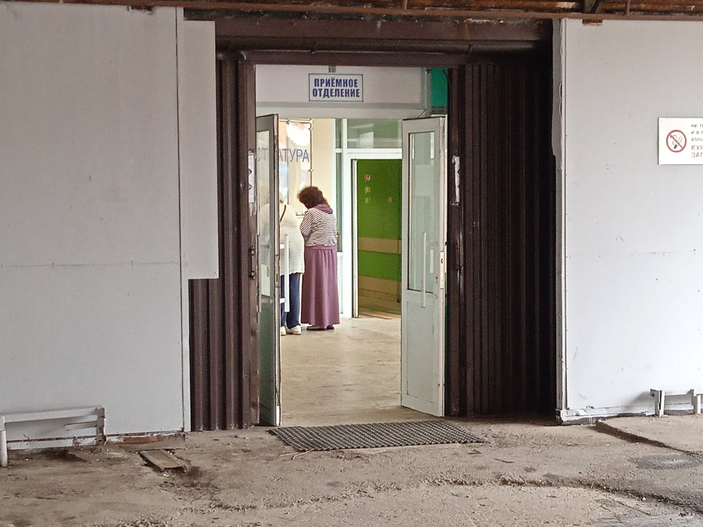 неотложная, скорая, помощь, сроки, очерёдность, ГКБ