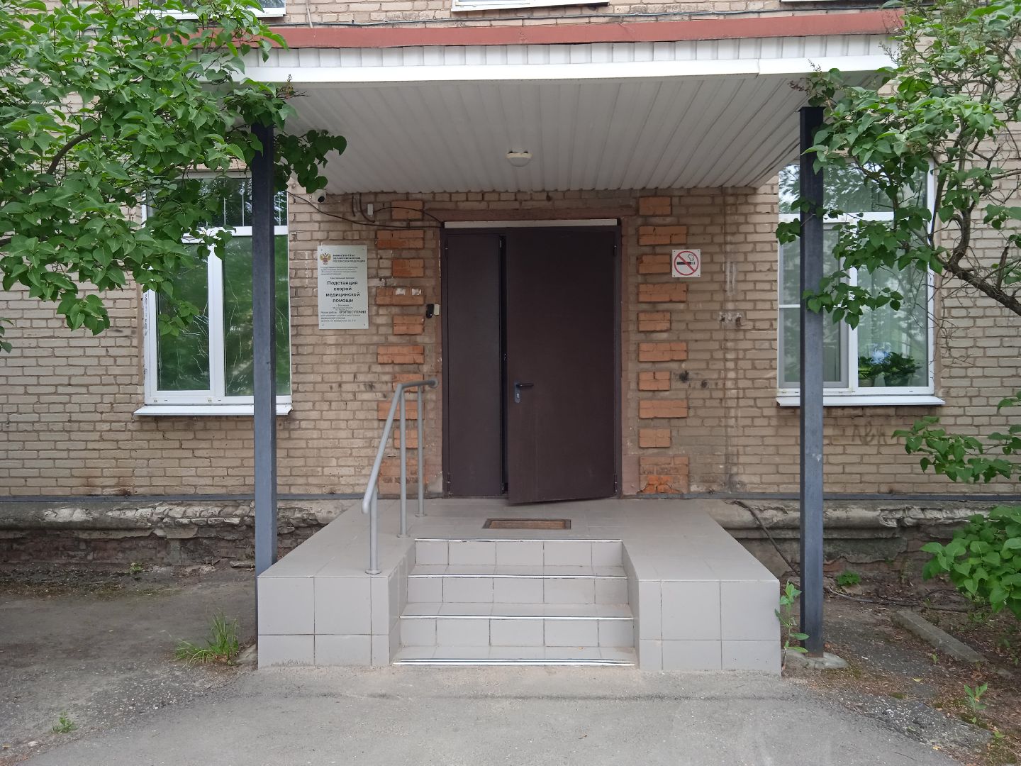 неотложная, скорая, помощь, сроки, очерёдность, ГКБ