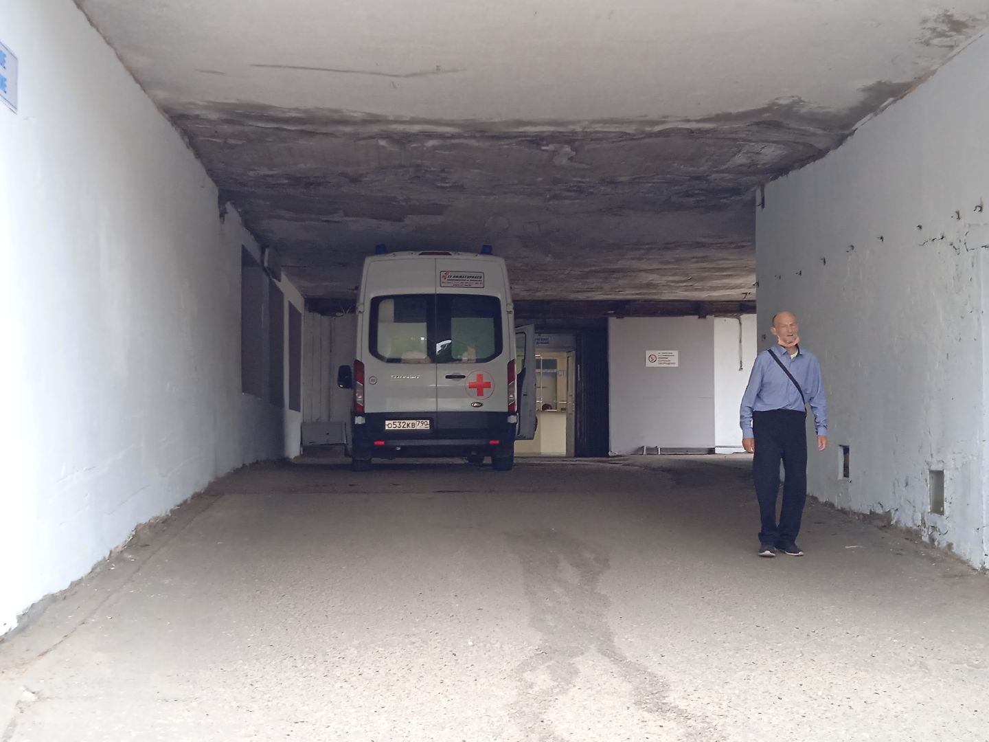 неотложная, скорая, помощь, сроки, очерёдность, ГКБ