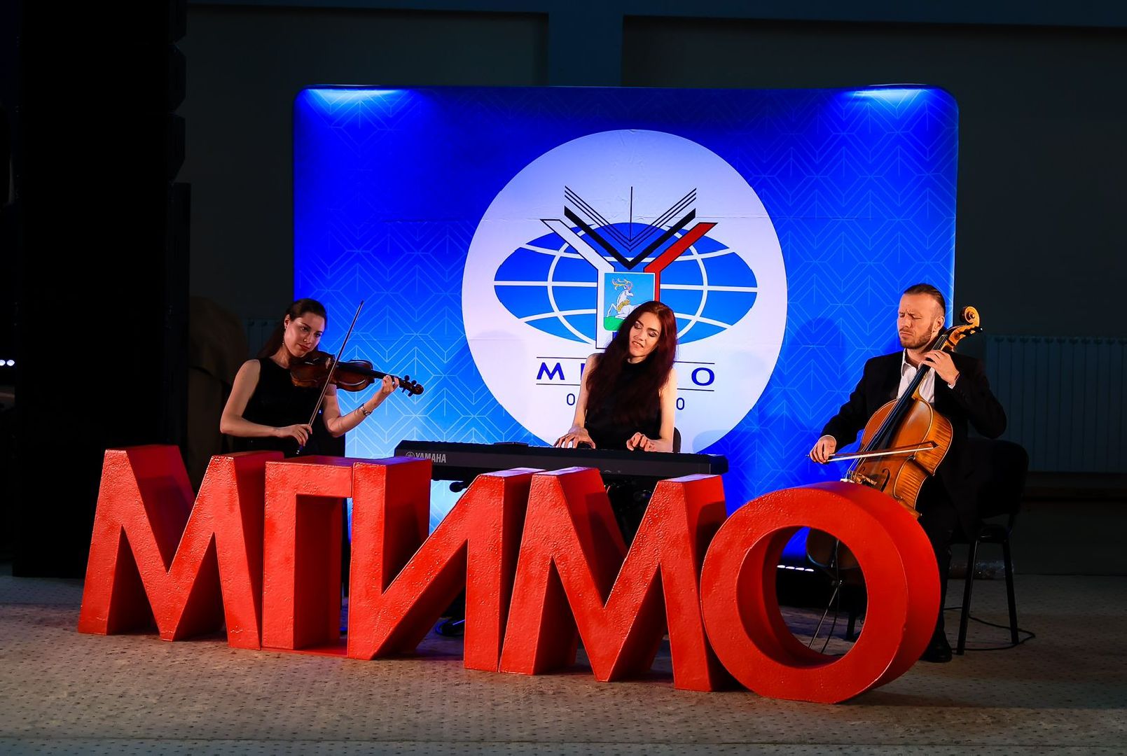 Одинцово, Медицина, Лапино, МГИМО-МЕД