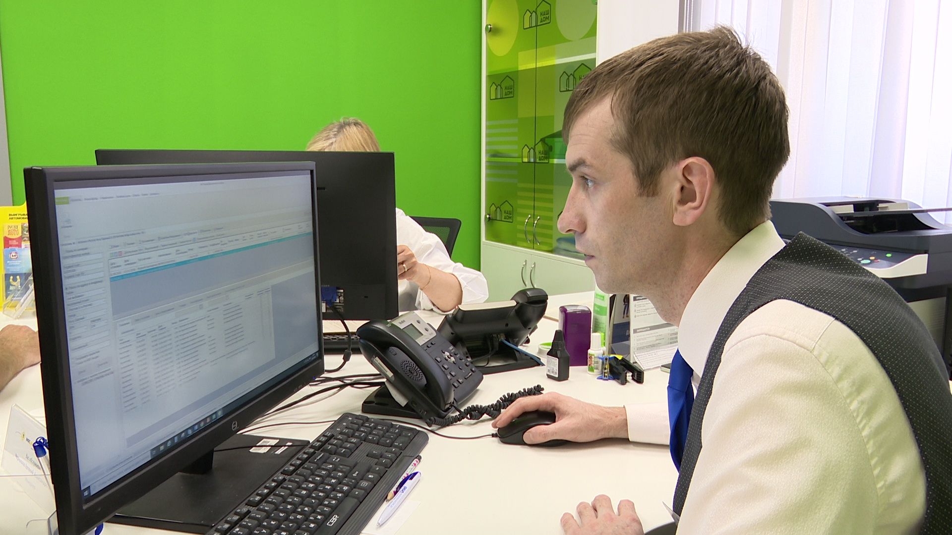 Реутов, ЖХ, услуги, платежи