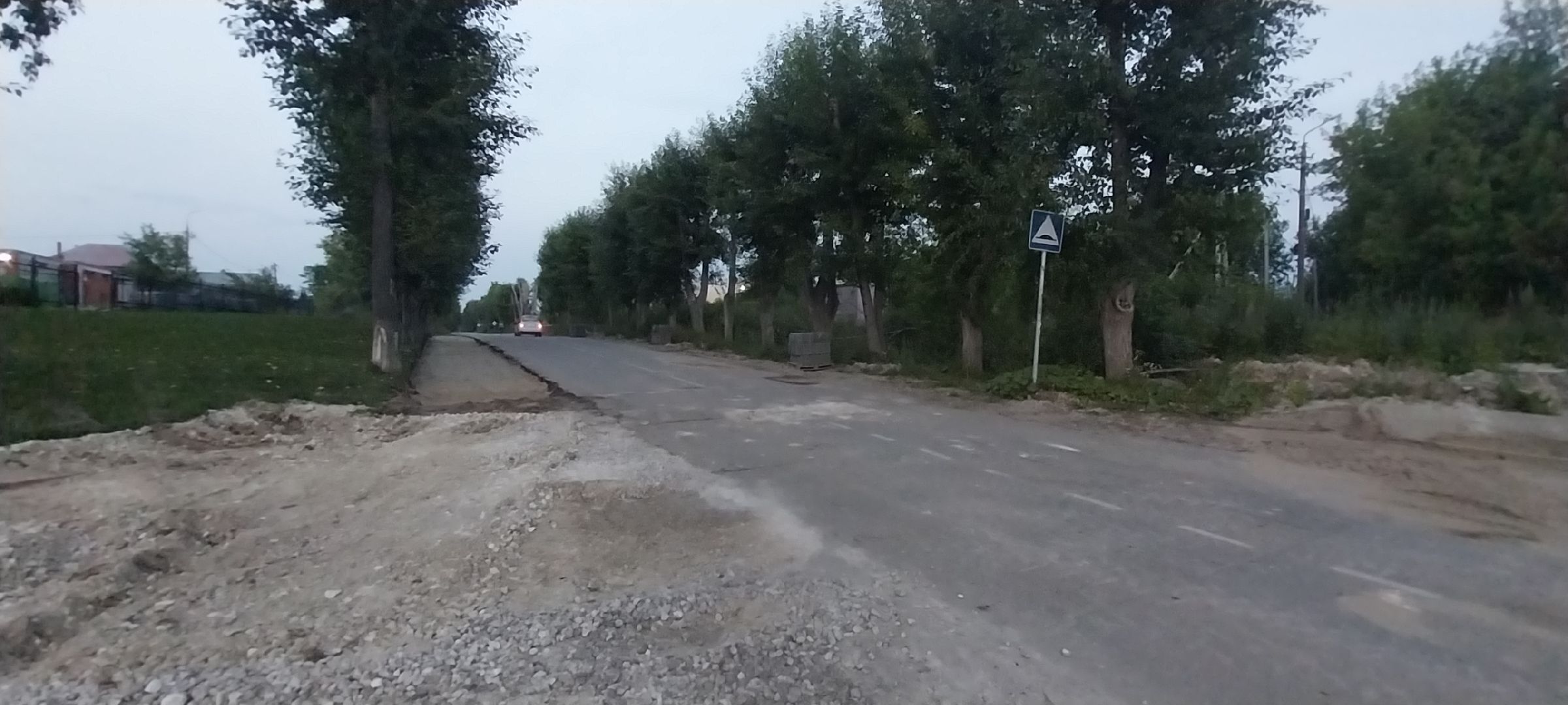 Коломна, тротуар, дороги