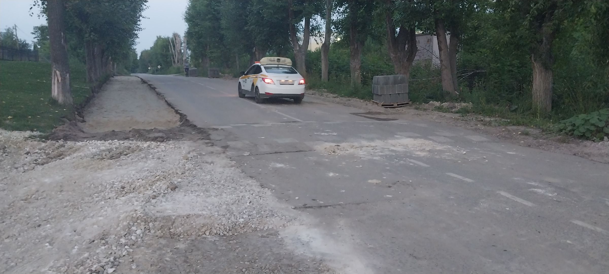 Коломна, тротуар, дороги