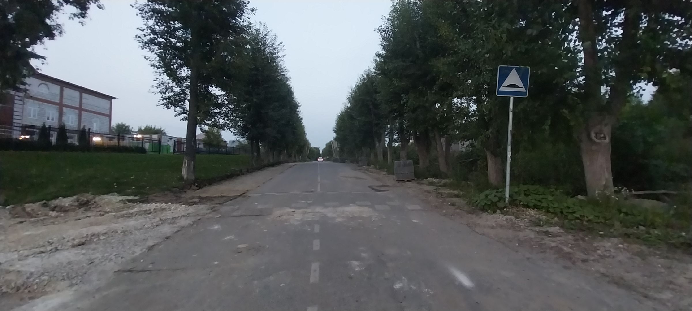 Коломна, тротуар, дороги