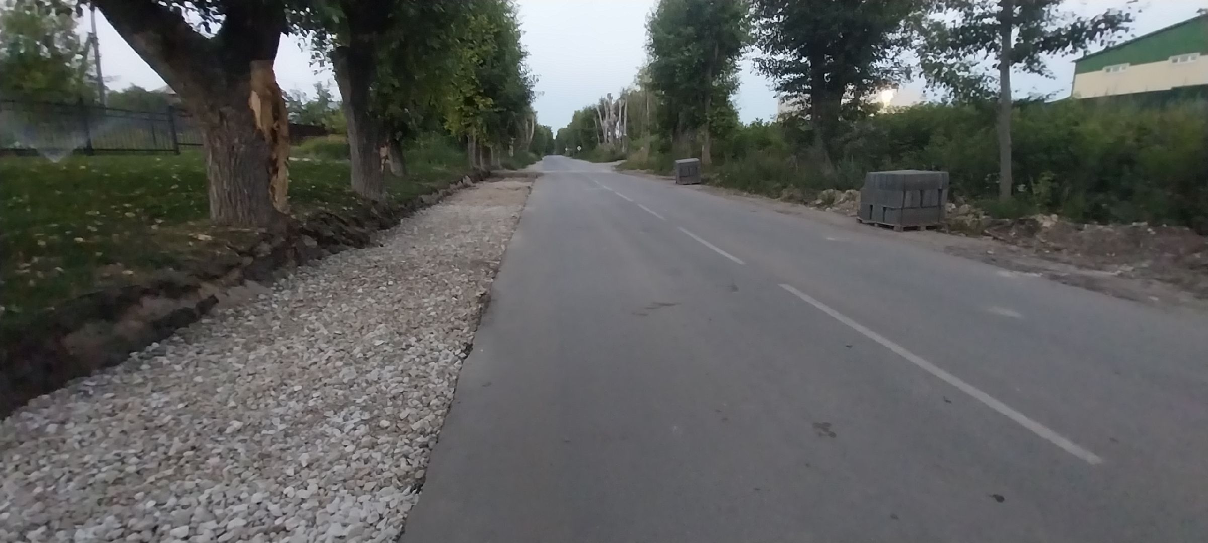 Коломна, тротуар, дороги