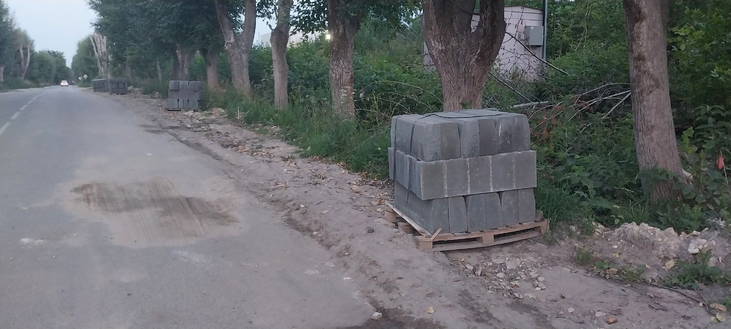 Коломна, тротуар, дороги