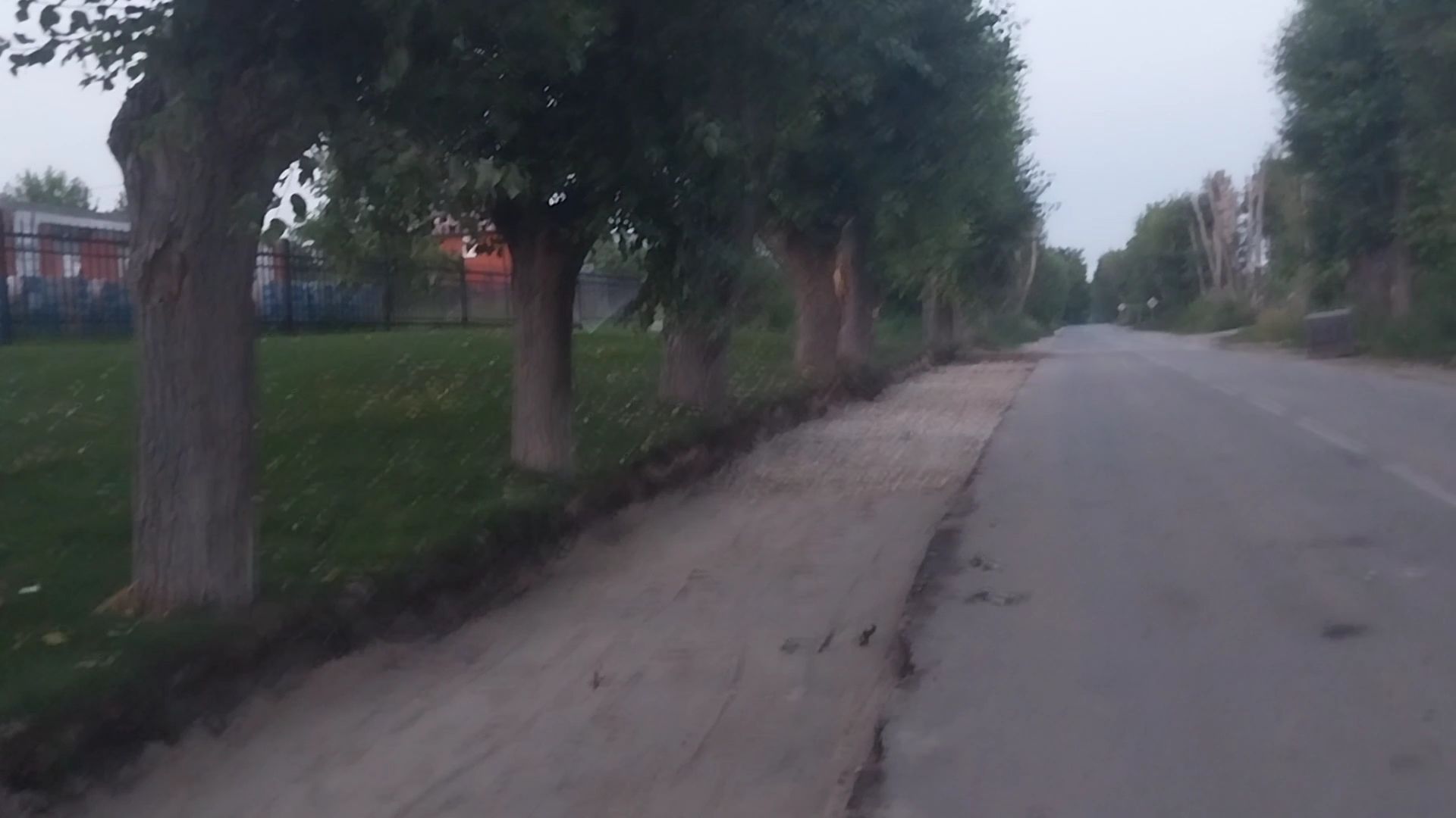 Коломна, тротуар, дороги