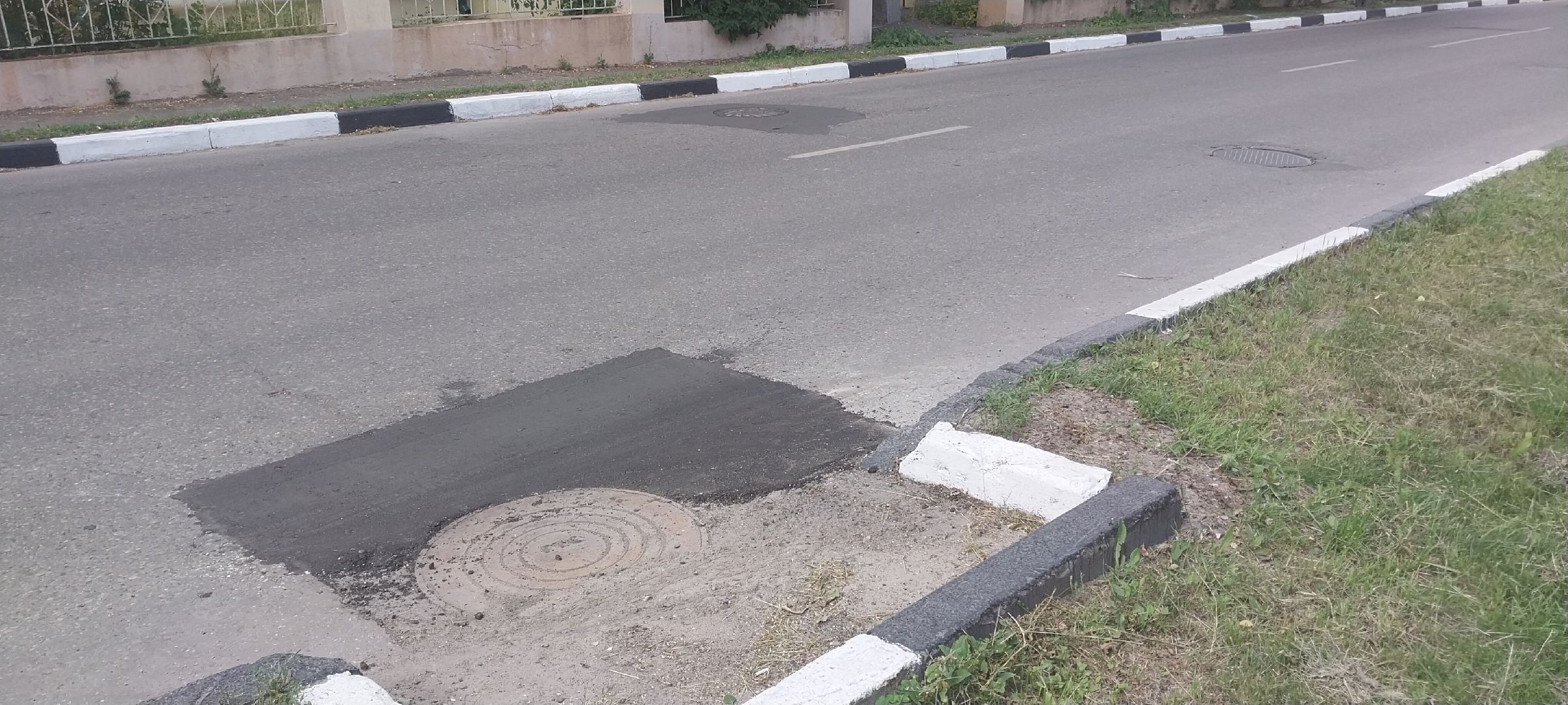 Коломна, дороги, ямочный ремонт