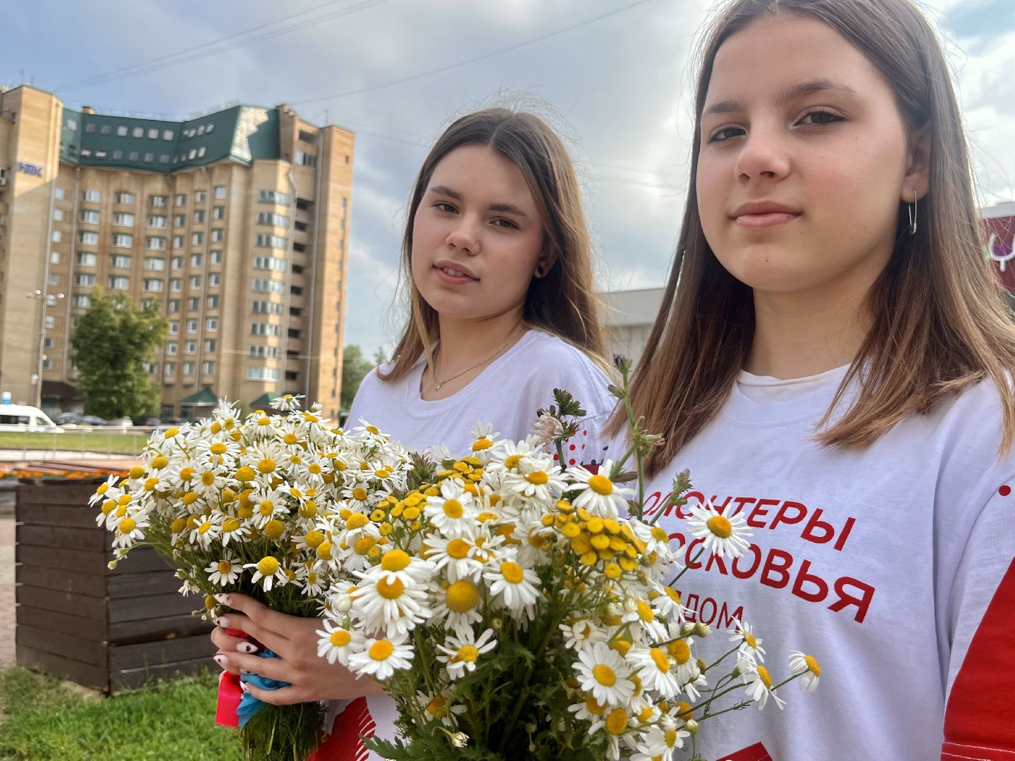Наро-Фоминск, день семьи, ромашковый праздник, волонтёры Подмосковья, молодёжь Подмосковья
