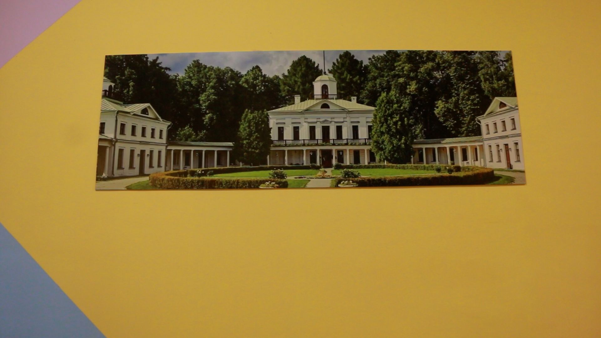 Солнечногорск, подъезд, оформление, конкурс, город