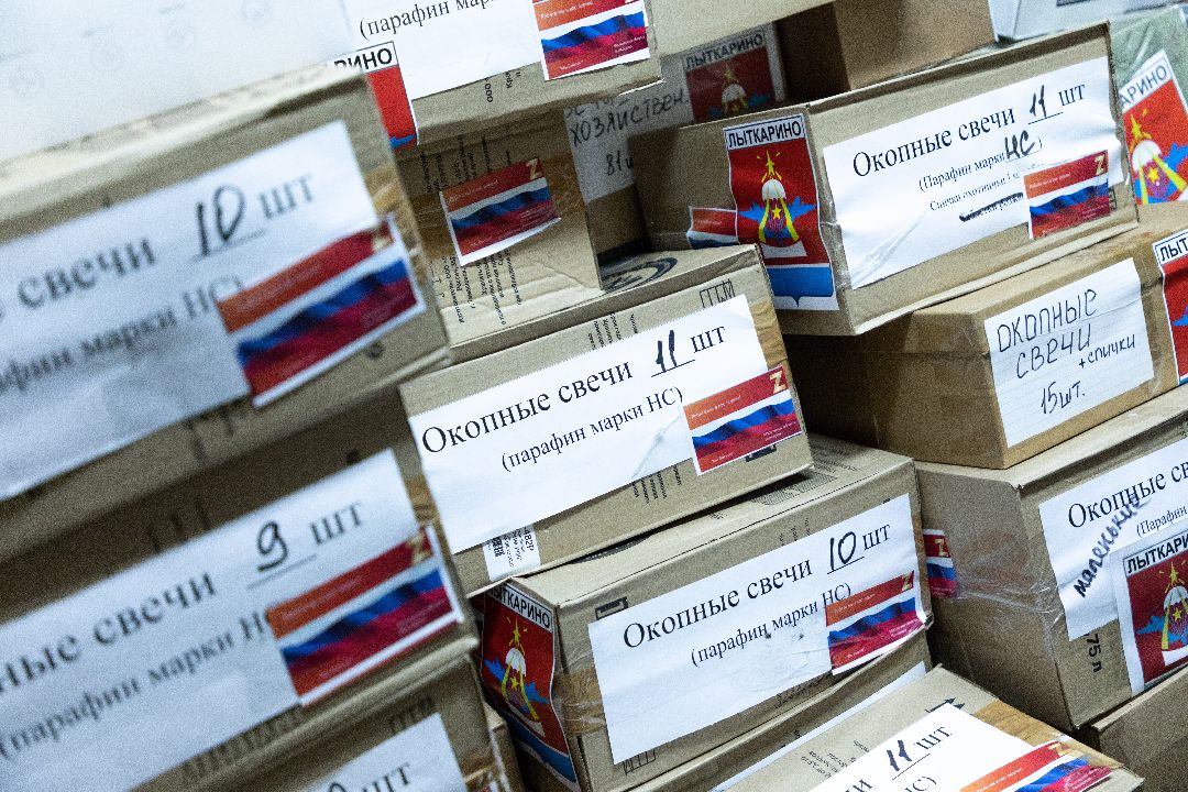 волонтеры, лыткарино