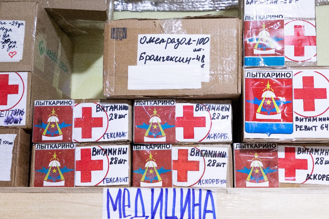 волонтеры, лыткарино