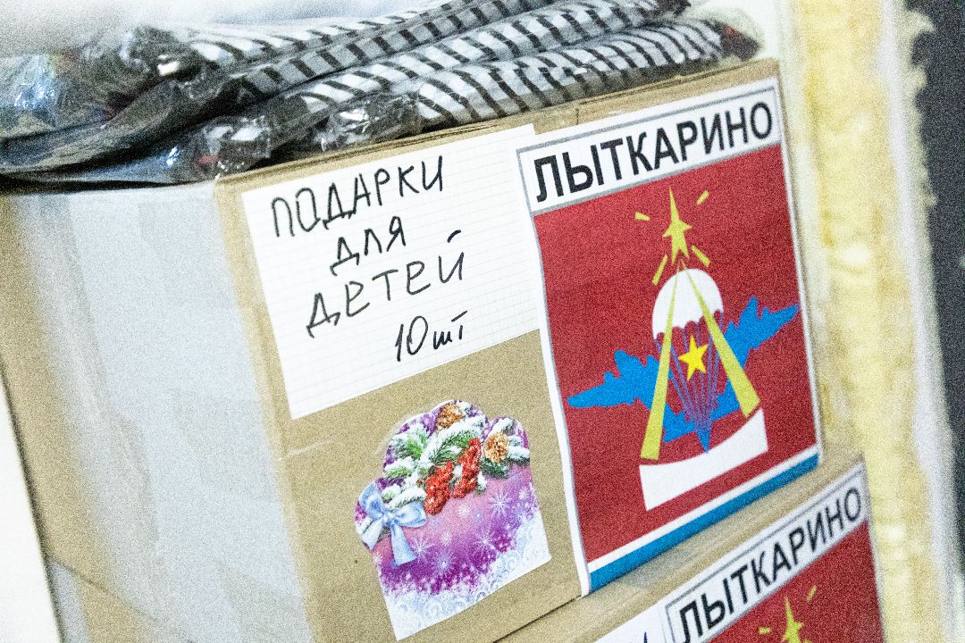 волонтеры, лыткарино