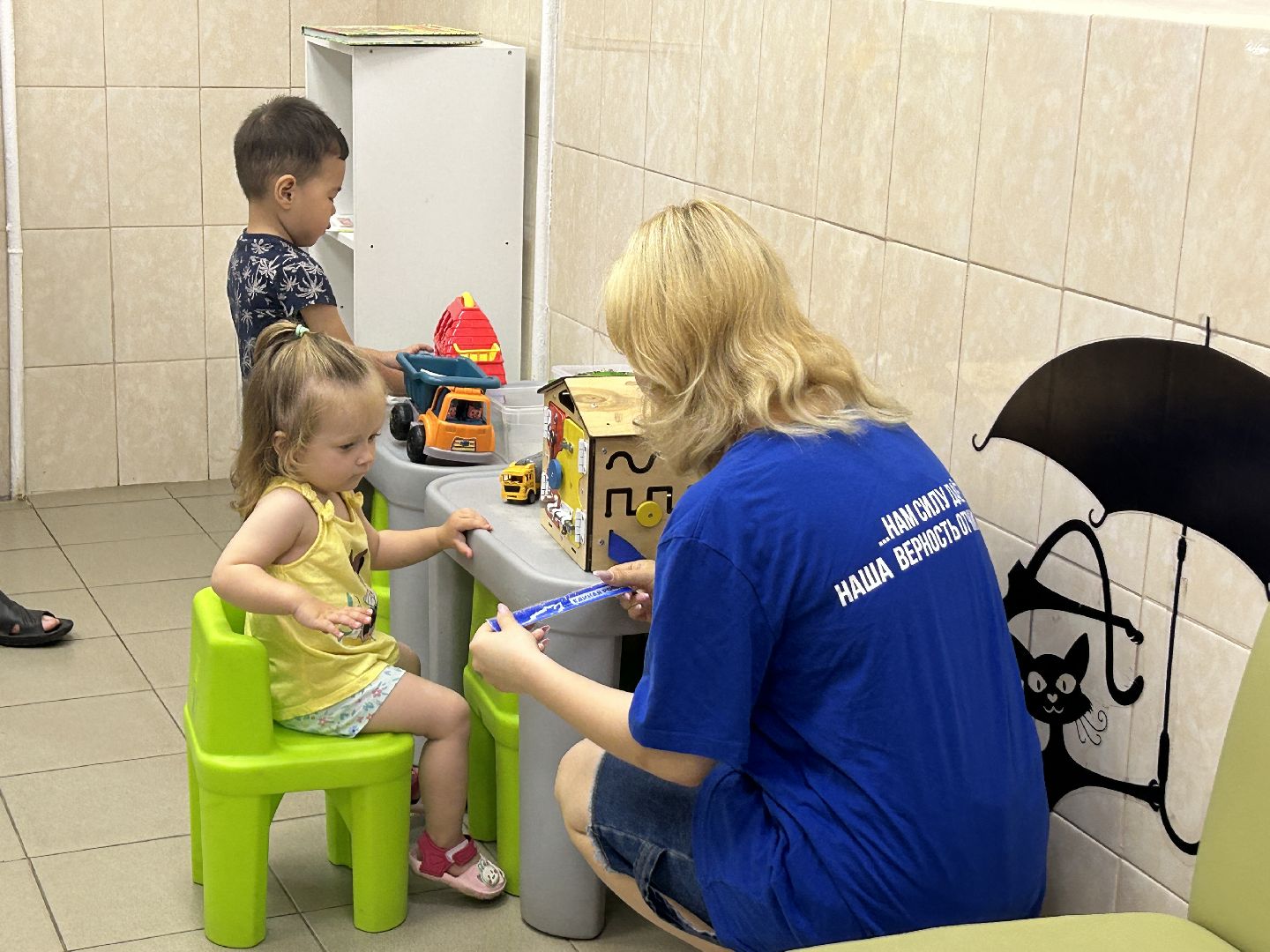 Волонтеры, акция, поликлиника