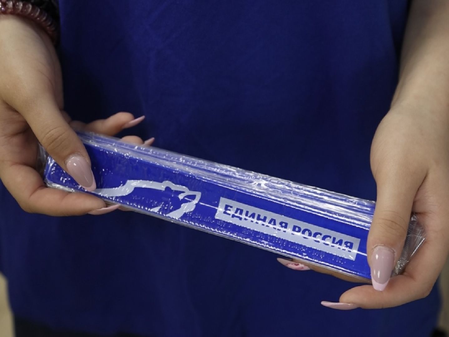 Волонтеры, акция, поликлиника