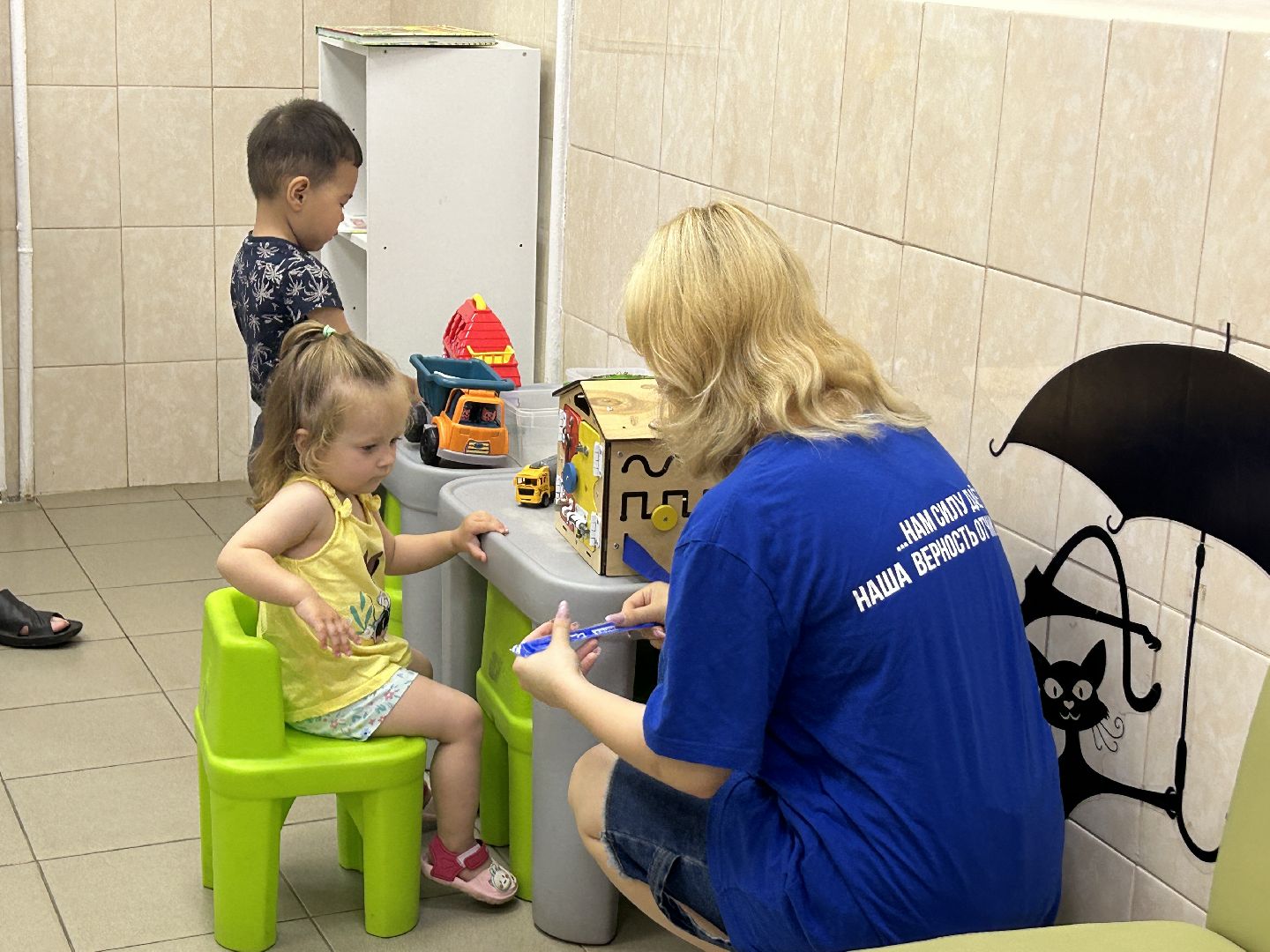 Волонтеры, акция, поликлиника