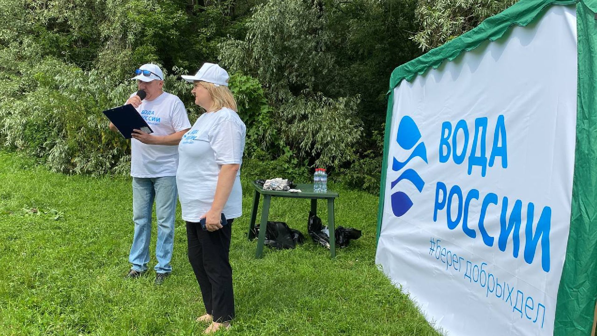 Коломна, добровольчество, экология