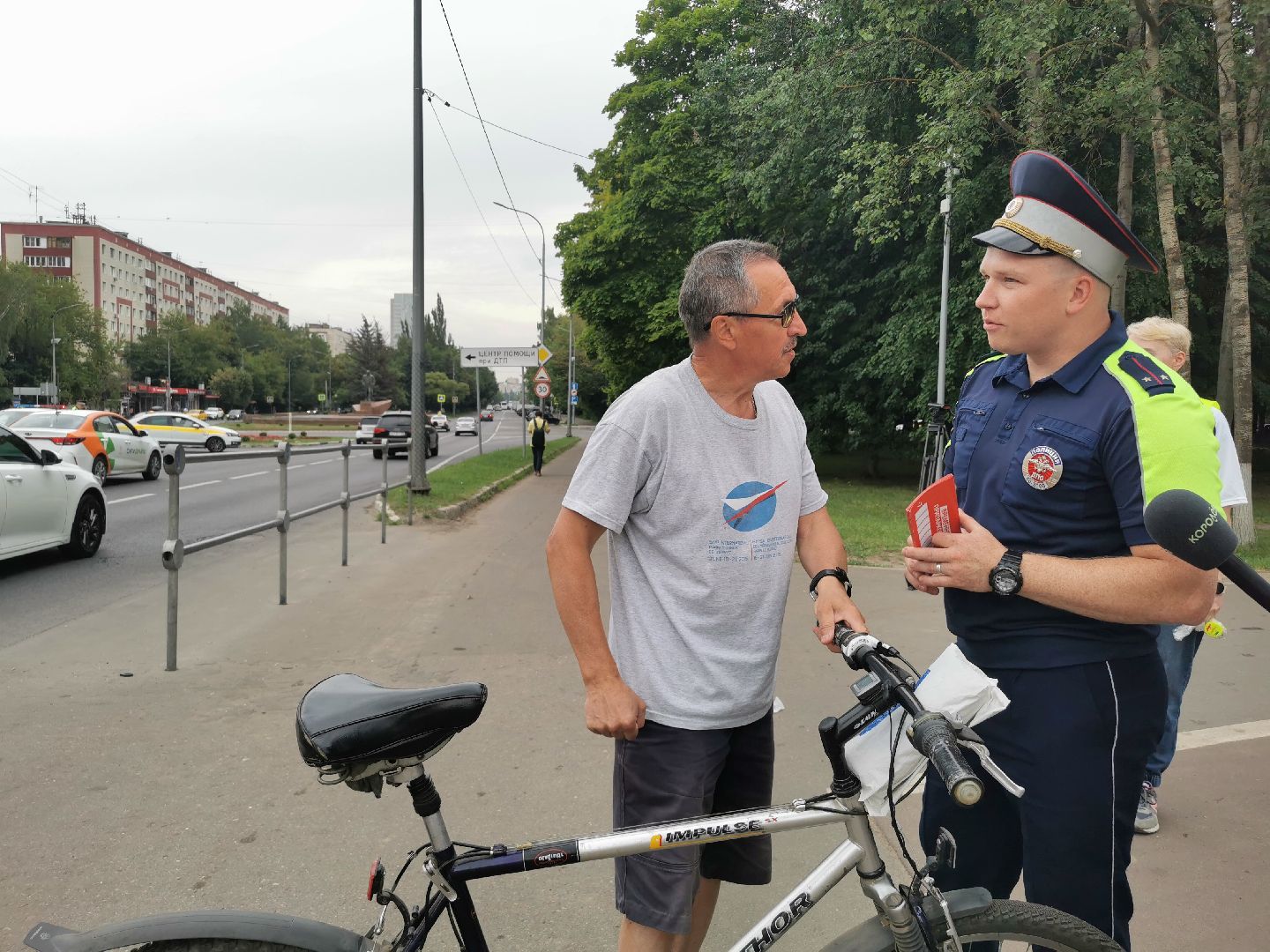 безопасность, ГИБДД, правила дорожного движения, пешеходные переходы,