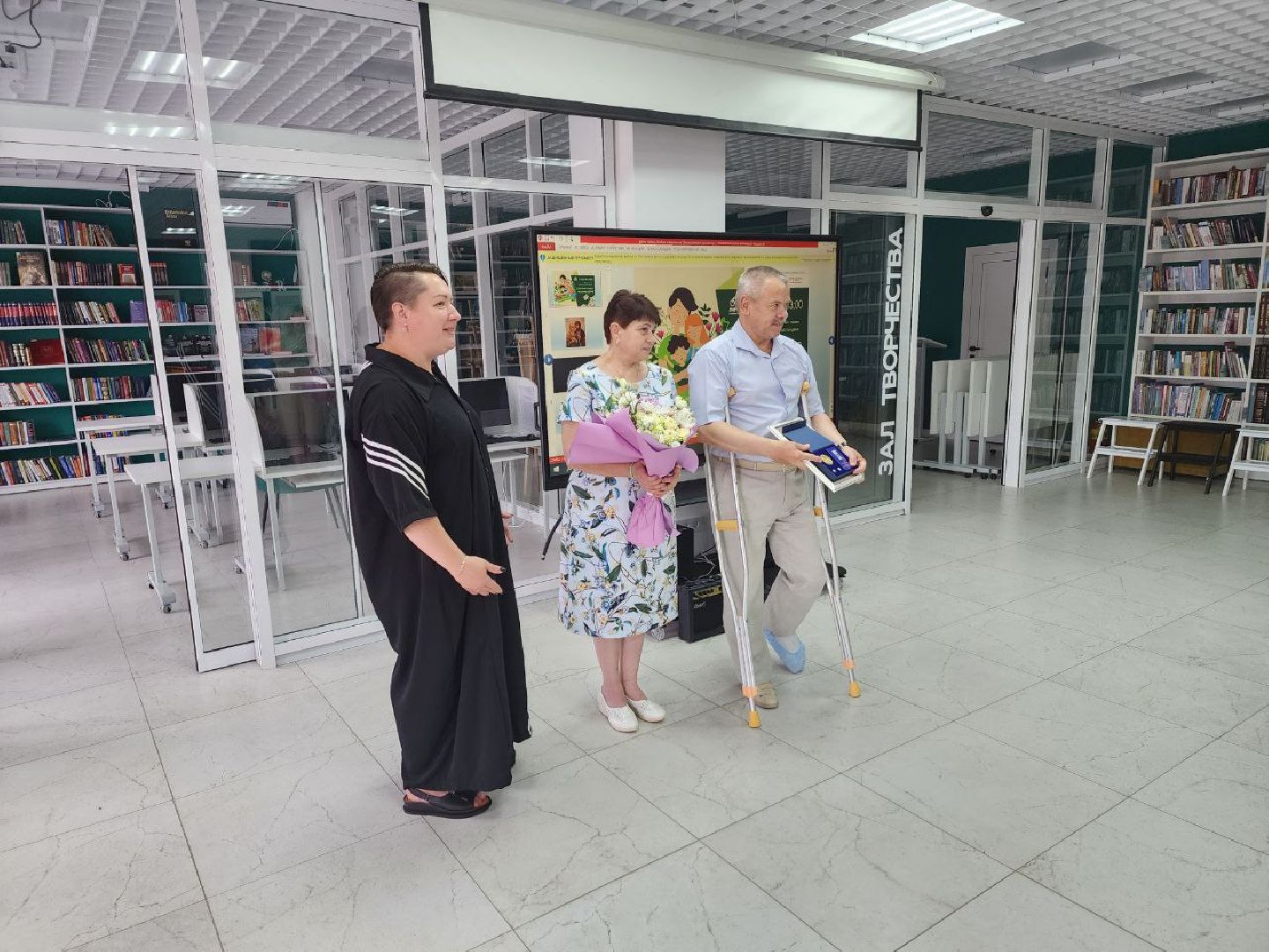 Дмитров, День Петра и Февронии, Нагрудный знак За любовь и верность