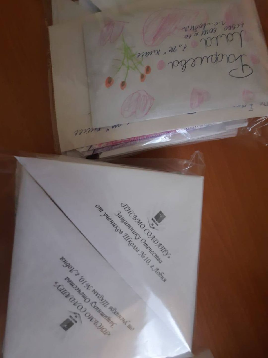 Лобня, общество