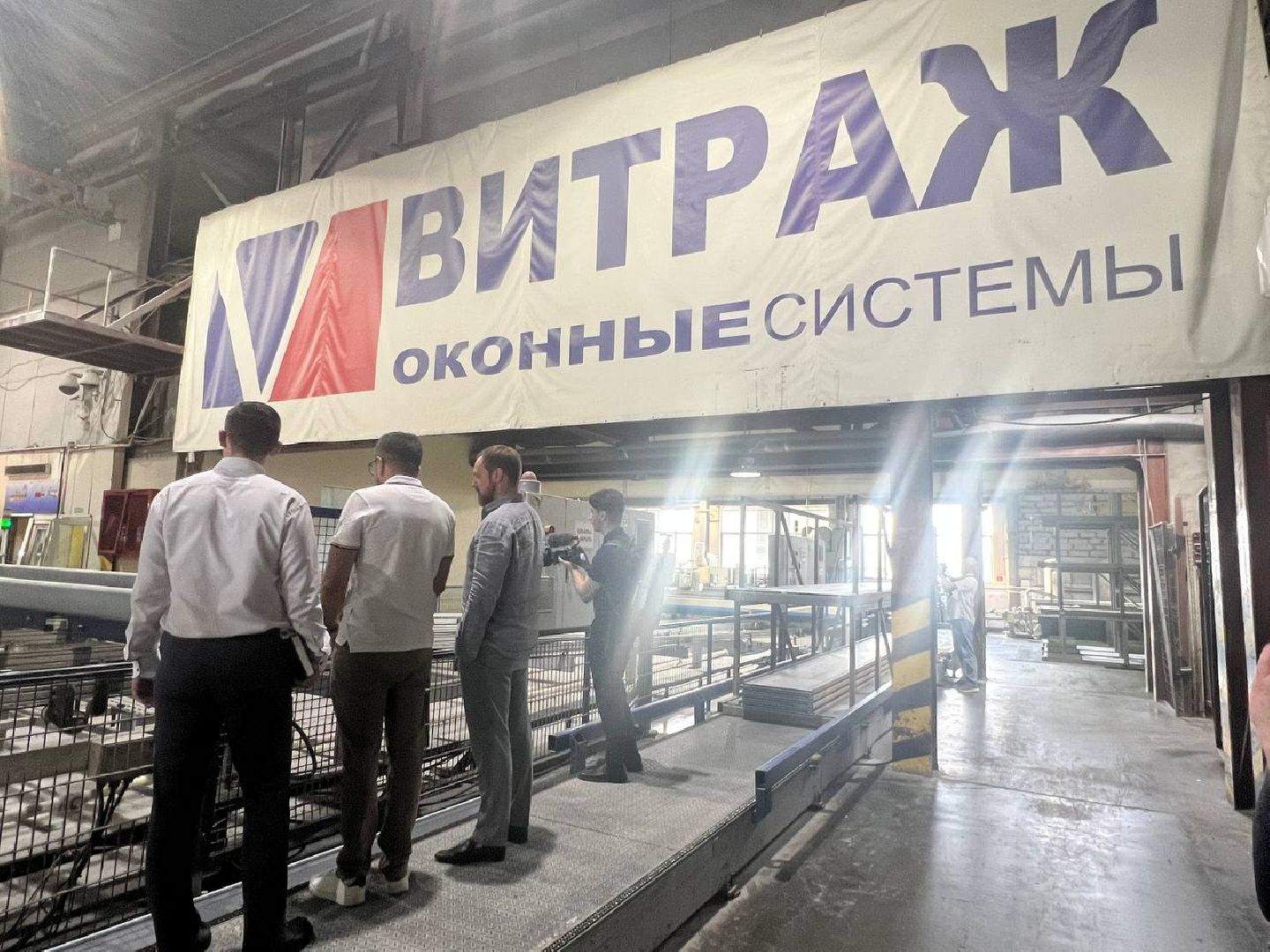 Солнечногорск, предприятие, витраж, депутат, встреча