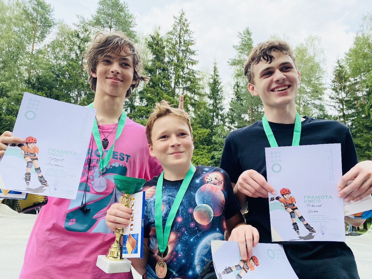 Домодедово, соревнования, ролики, скейт парк, спортивная трасса