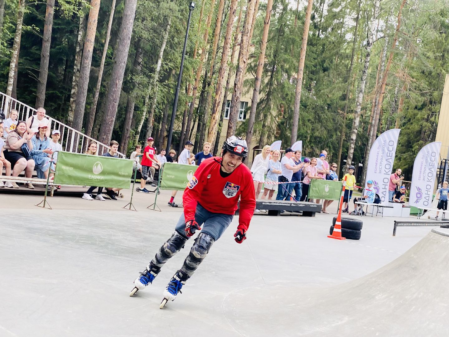 Домодедово, соревнования, ролики, скейт парк, спортивная трасса